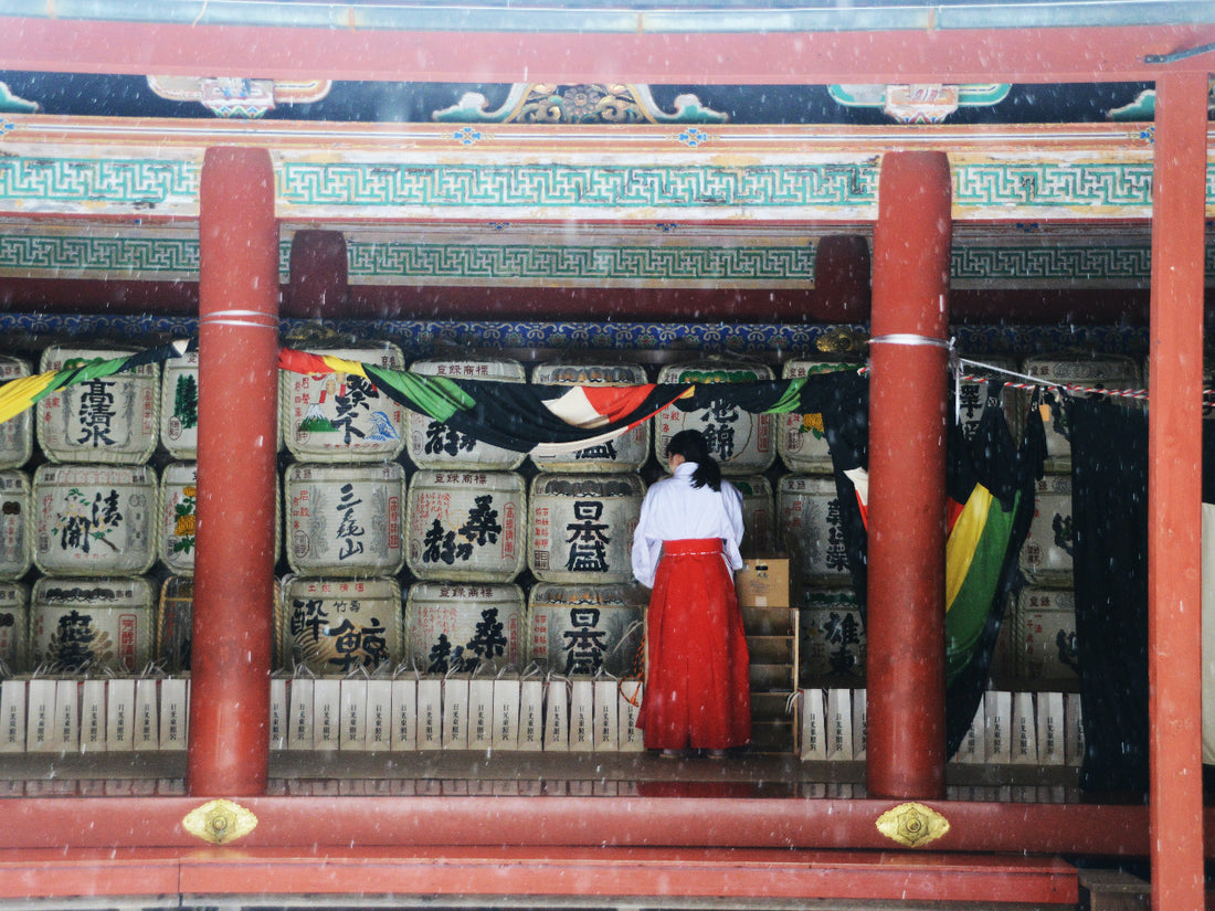 Miko: The Shrine Maiden