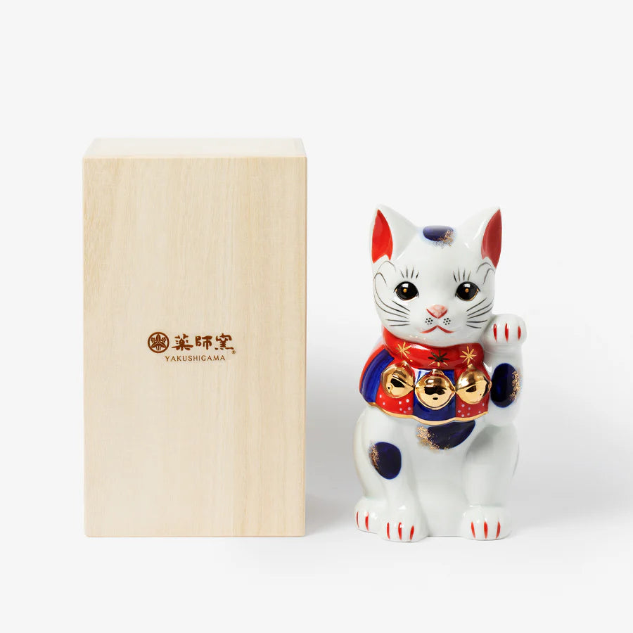 Yakushigama Gifting Collection