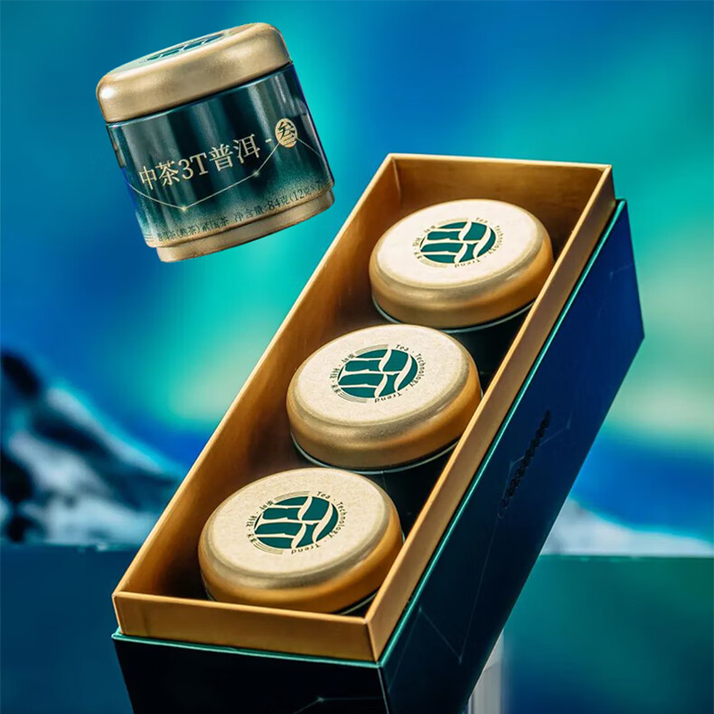 Shotengai-CHINATEA-Premium “3T" Ripe Pu Erh Tea Coin (Large)