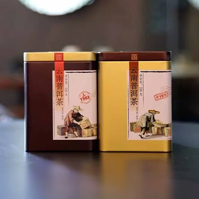 Shotengai-CHINATEA-Wild Ripe Pu Erh Loose Tea
