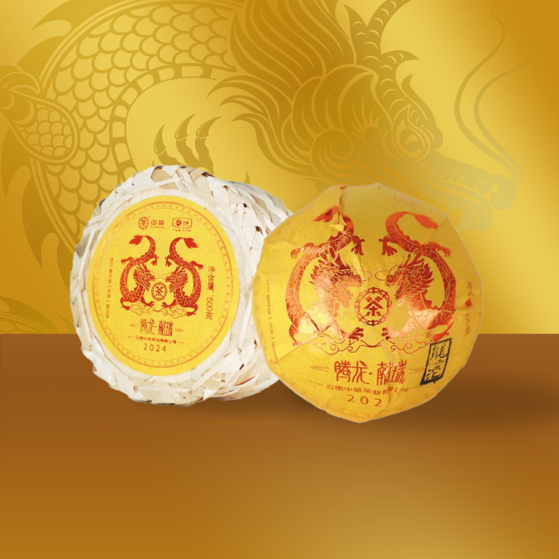 Shotengai-CHINATEA-Zodiac Dragon Raw Pu Erh Tea TuoCha