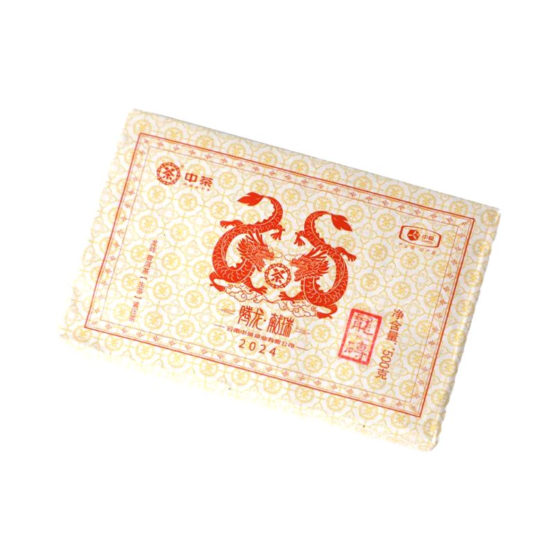 Shotengai-CHINATEA-Zodiac Dragon Raw Pu Erh Tea Brick