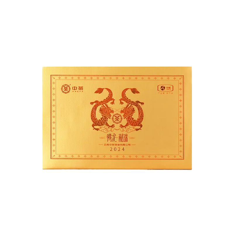 Shotengai-CHINATEA-Zodiac Dragon Raw Pu Erh Tea Brick