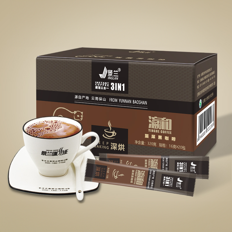 Shotengai-Kopi Luwak 3-in-1 Instant Coffee