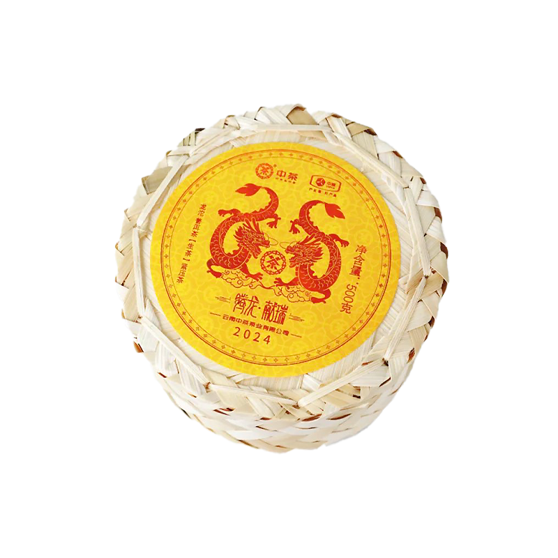 Shotengai-CHINATEA-Zodiac Dragon Raw Pu Erh Tea TuoCha
