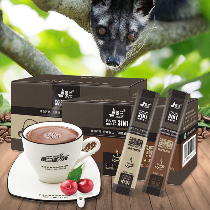 Shotengai-Kopi Luwak 3-in-1 Instant Coffee