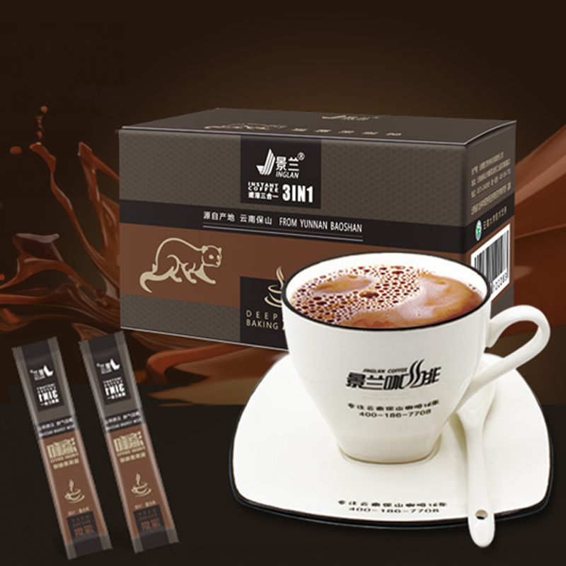 Shotengai-Kopi Luwak 3-in-1 Instant Coffee