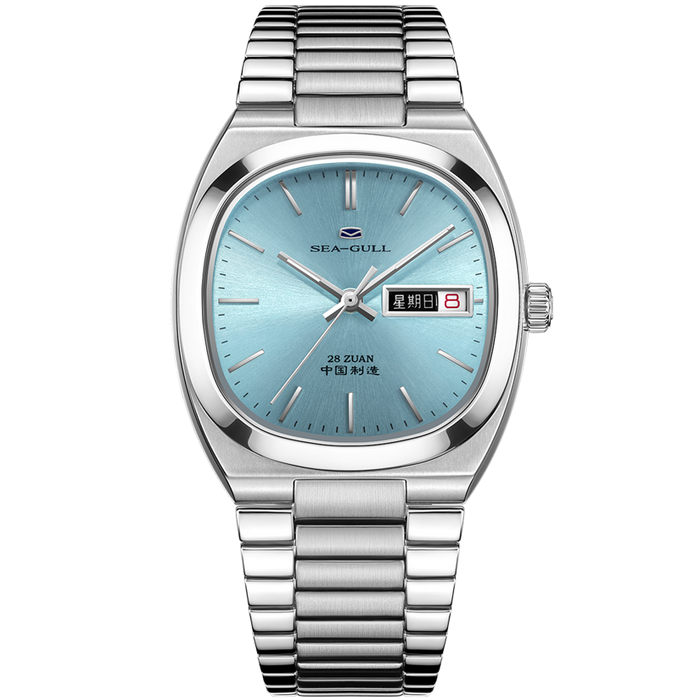 China Seagull Automatic Mechanical Watch