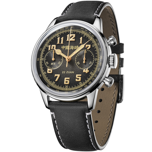 China Seagull Manual Mechanical Watch