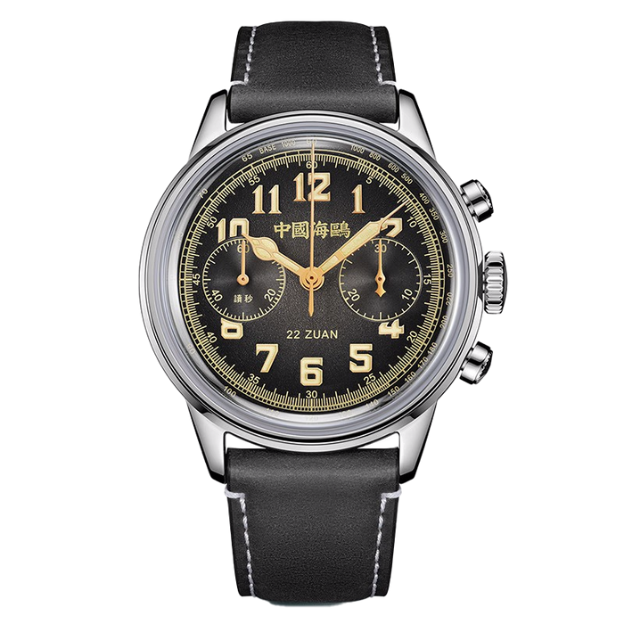 China Seagull Manual Mechanical Watch