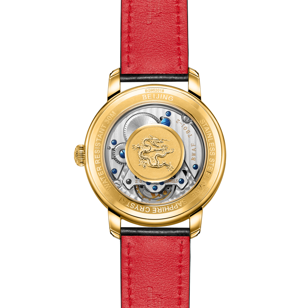 Tourbillon Watch Caseback with Dragon Pattern