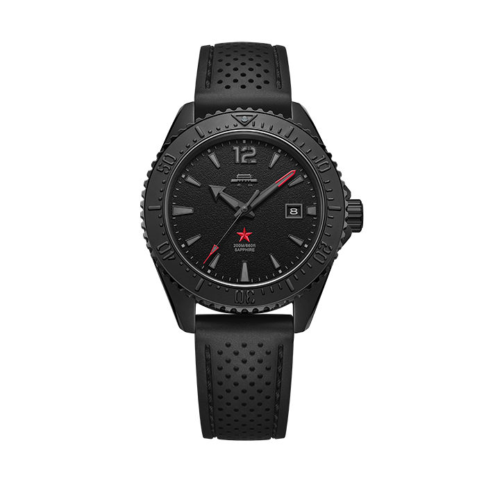 Beijing Diver 200M Watch