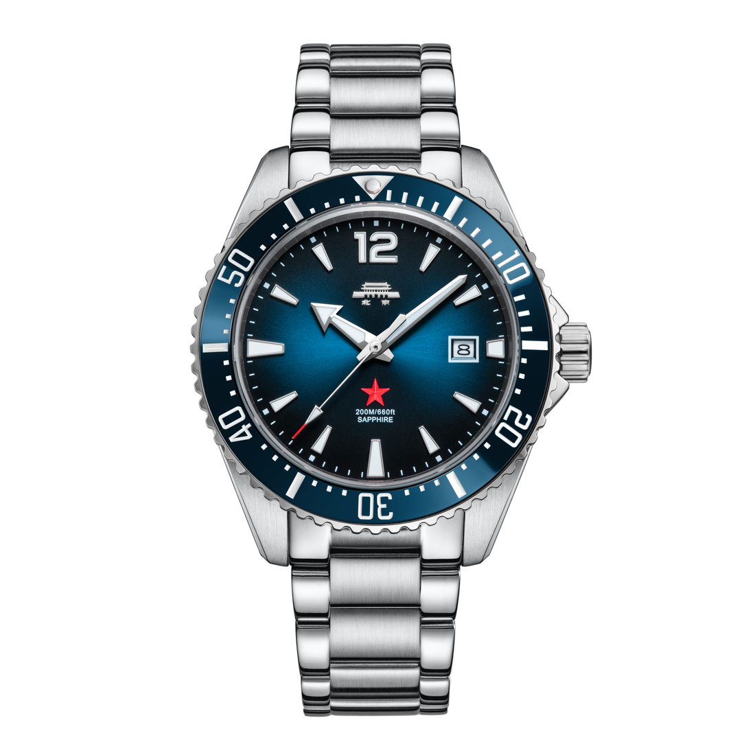 Beijing Dive watch
