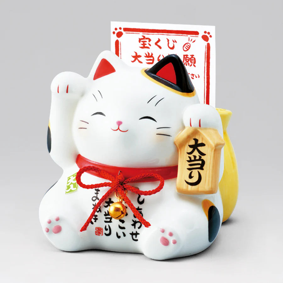 Yakushigama Maneki-Neko Japanese Lucky Beckoning Cat