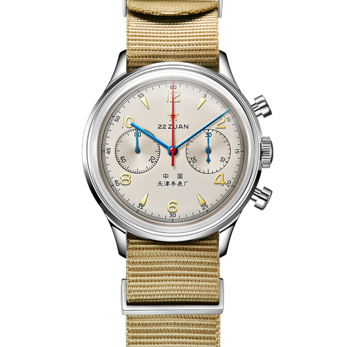 China Seagull Manual Mechanical Watch