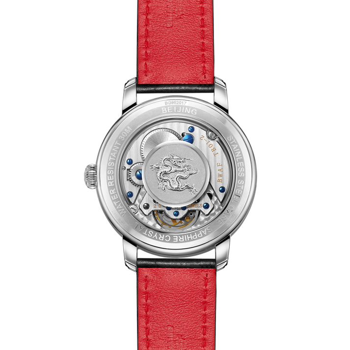Tourbillon Watch with Transparent Caseback