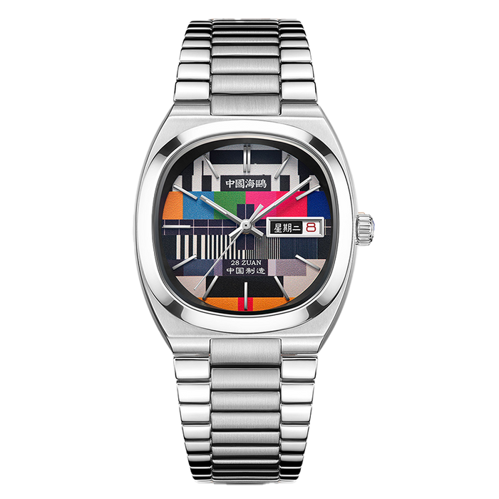 China Seagull Automatic Mechanical Watch