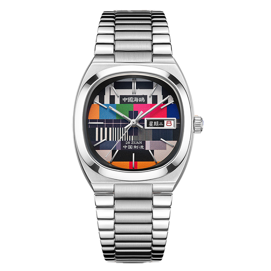 China Seagull Automatic Mechanical Watch