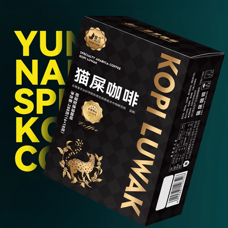 Shotengai-Kopi Luwak Speciality 3-in-1 Instant Coffee
