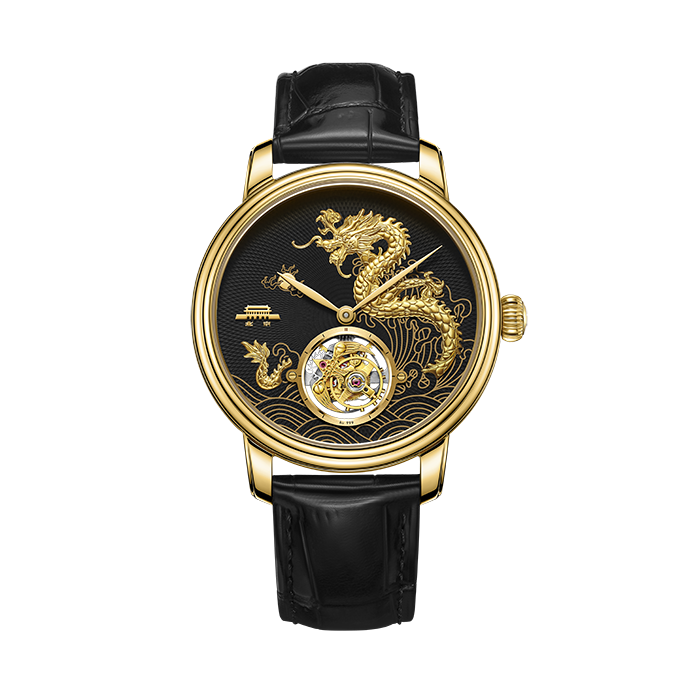 China Beijing Year of the Dragon Tourbillon Watch