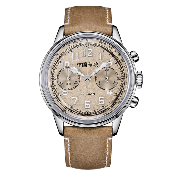 China Seagull Manual Mechanical Watch