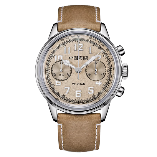 China Seagull Manual Mechanical Watch