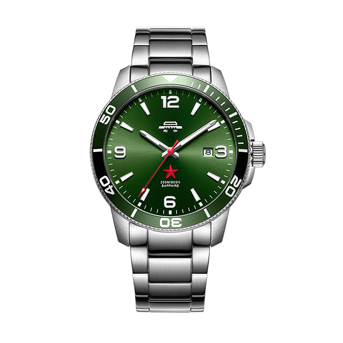 Beijing Diver 200M Watch