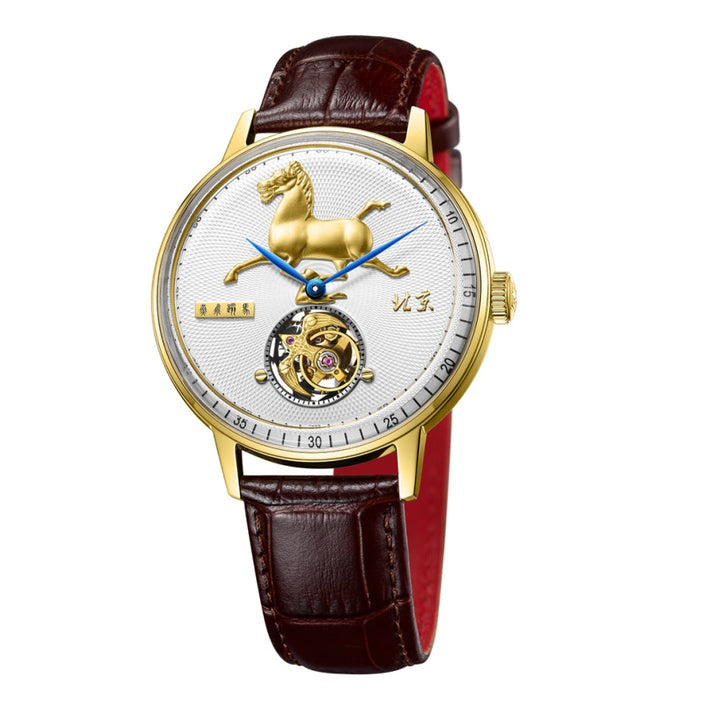 Flying Horse of Gansu Watch