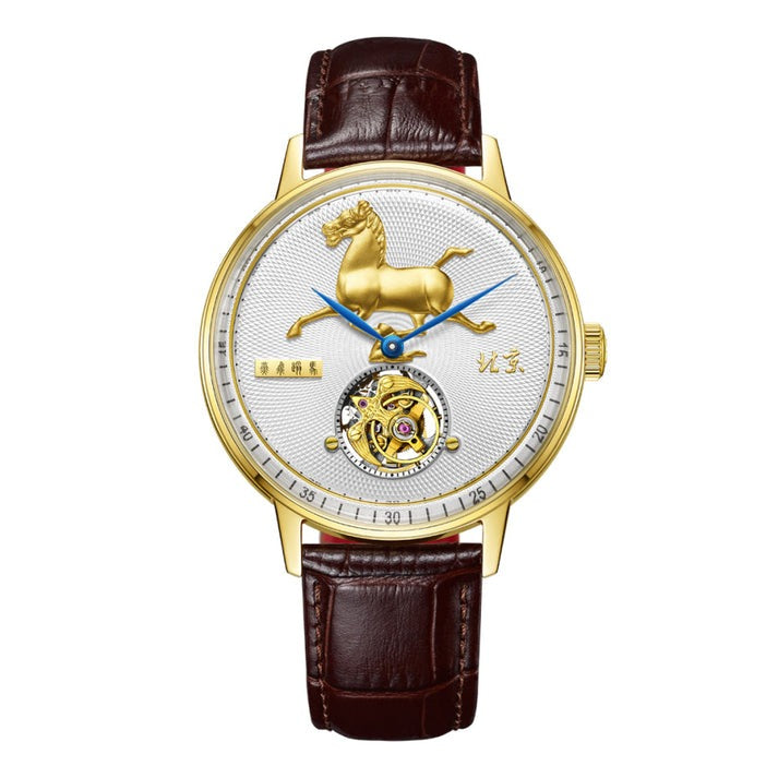 Beijing Tourbillon Watch