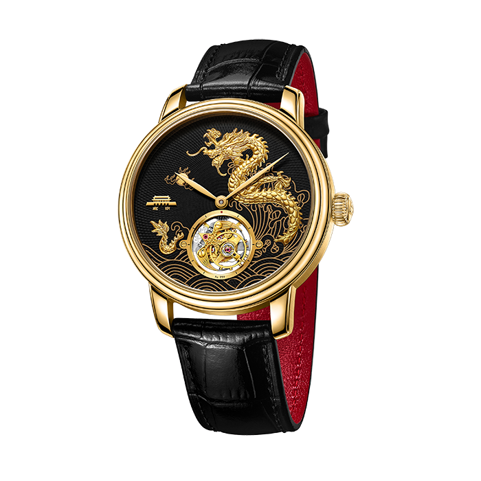 China Beijing Year of the Dragon Tourbillon Watch