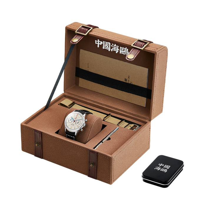 China Seagull Manual Mechanical Watch
