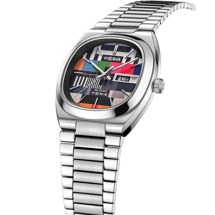 China Seagull Automatic Mechanical Watch