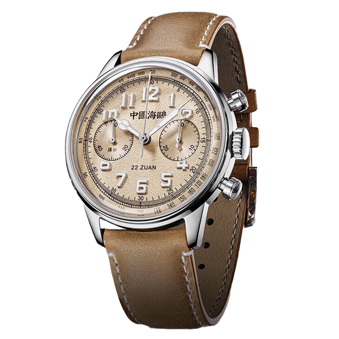 China Seagull Manual Mechanical Watch