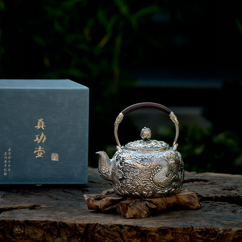 Chinese Hand-Hammered Silver Teapot