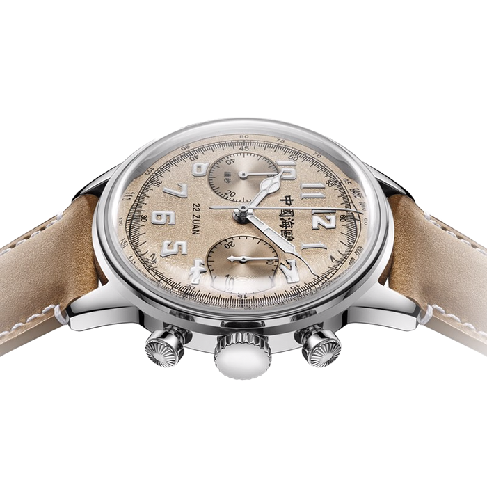 China Seagull Manual Mechanical Watch