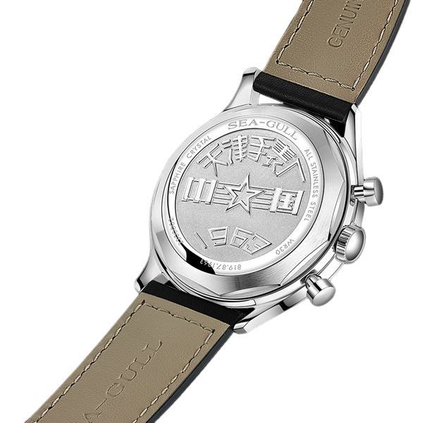 China Seagull Manual Mechanical Watch