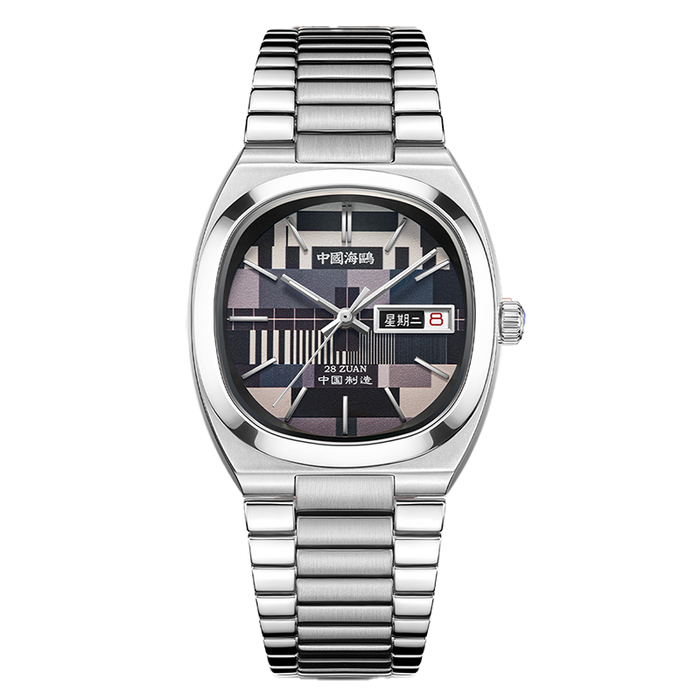 China Seagull Automatic Mechanical Watch