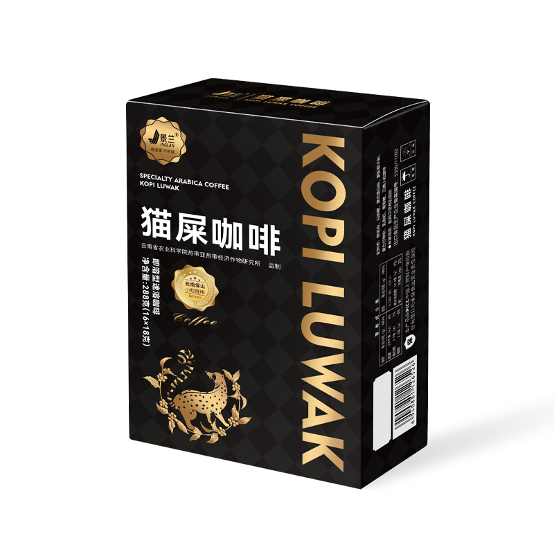 Shotengai-Kopi Luwak Speciality 3-in-1 Instant Coffee