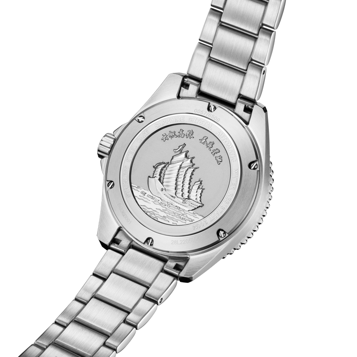 Beijing Dive 200M Watch