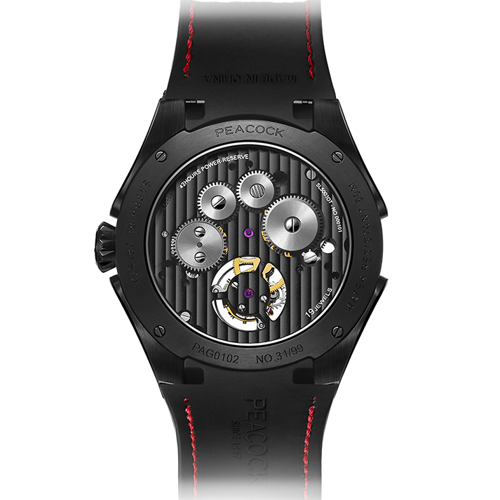 Peacock Plume Warrior Center Axis Tourbillon Watch