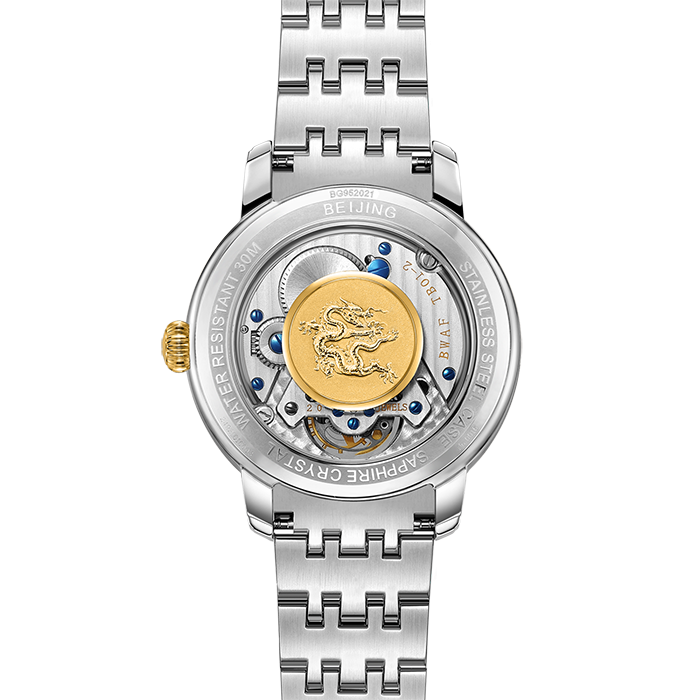 Tourbillon Watch Case Back with Dragon Pattern