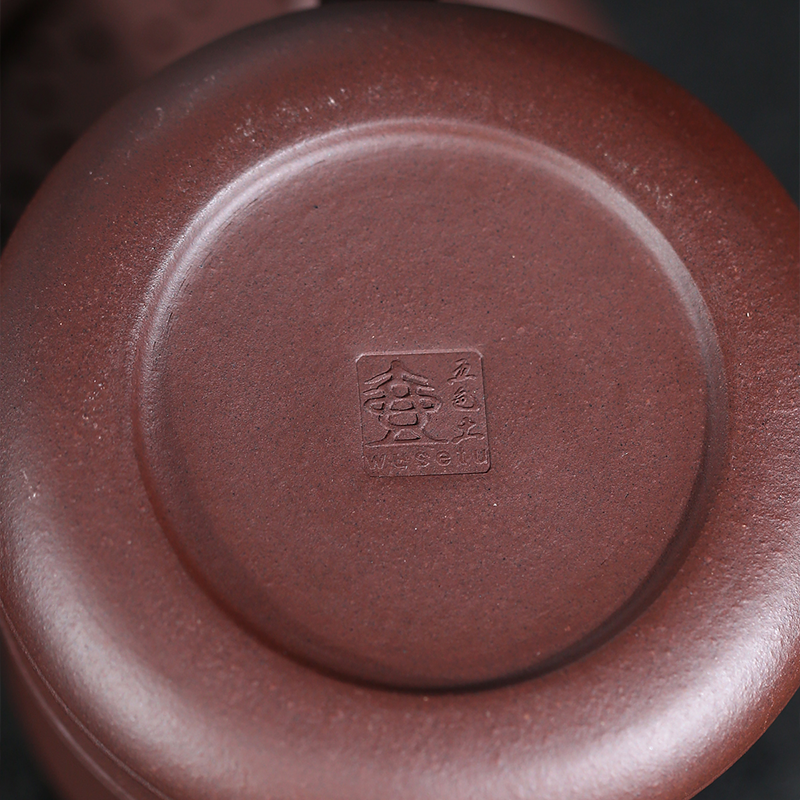 Wusetu Purple Clay Bamboo Cup