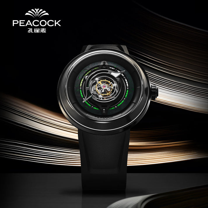 Peacock Black Hole Central Tourbillon Watch