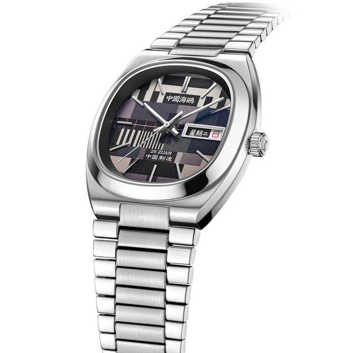 China Seagull Automatic Mechanical Watch