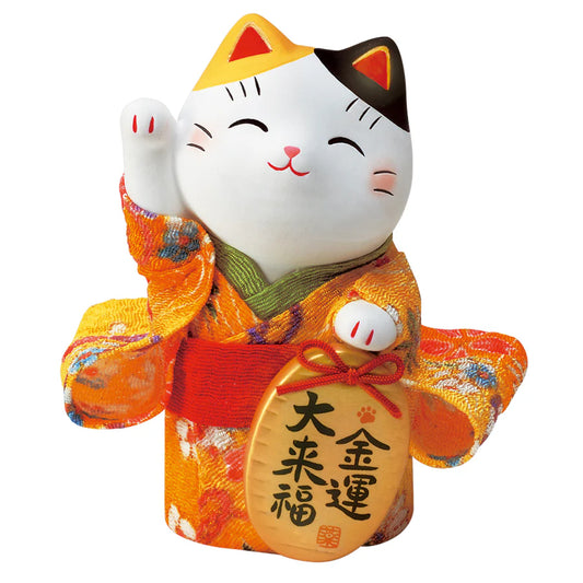 Yakushigama Maneki-Neko Beckoning Cat