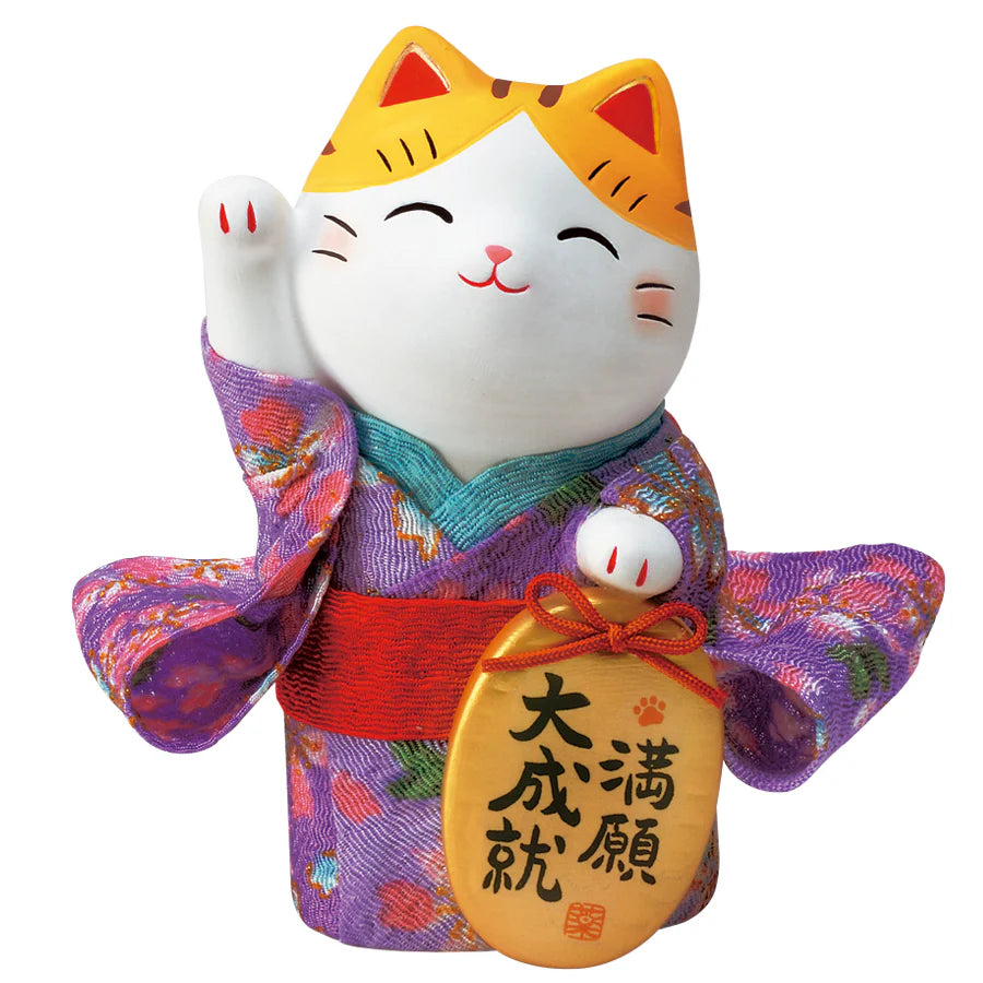 Yakushigama Maneki-Neko Beckoning Cat