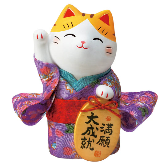 Yakushigama Maneki-Neko Beckoning Cat
