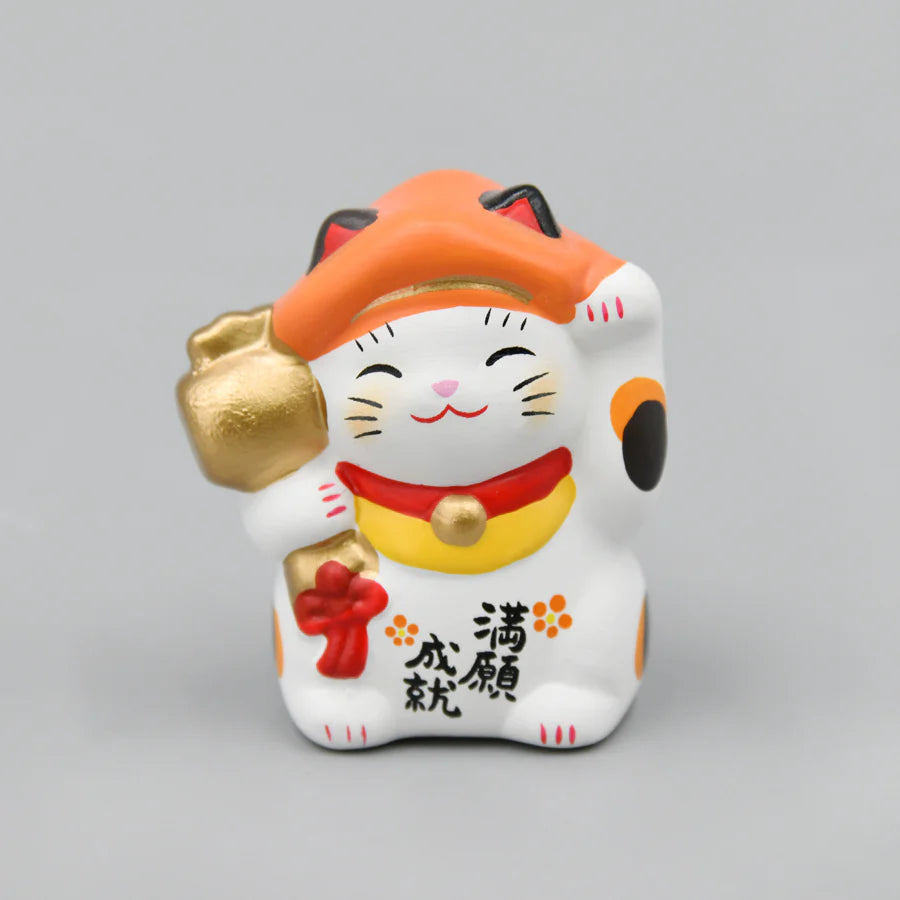 Yakushigama Maneki-Neko Beckoning Cat