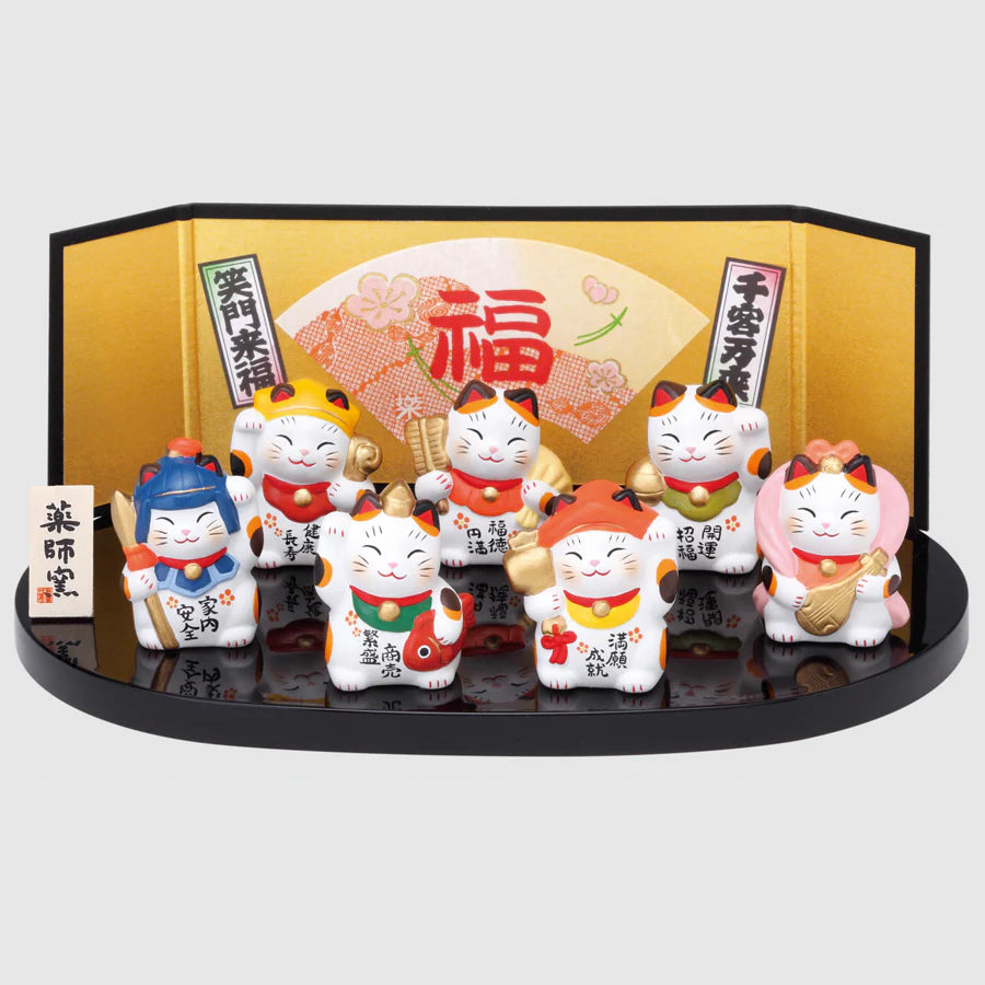 Yakushigama Maneki-Neko Beckoning Cat