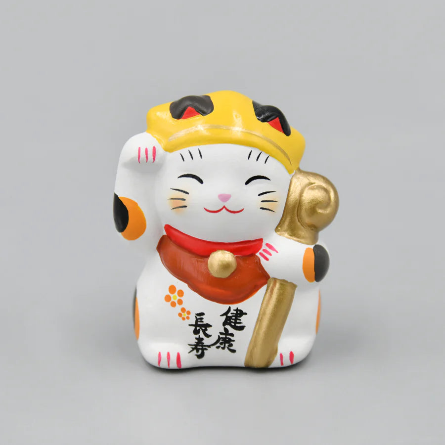 Yakushigama Maneki-Neko Beckoning Cat